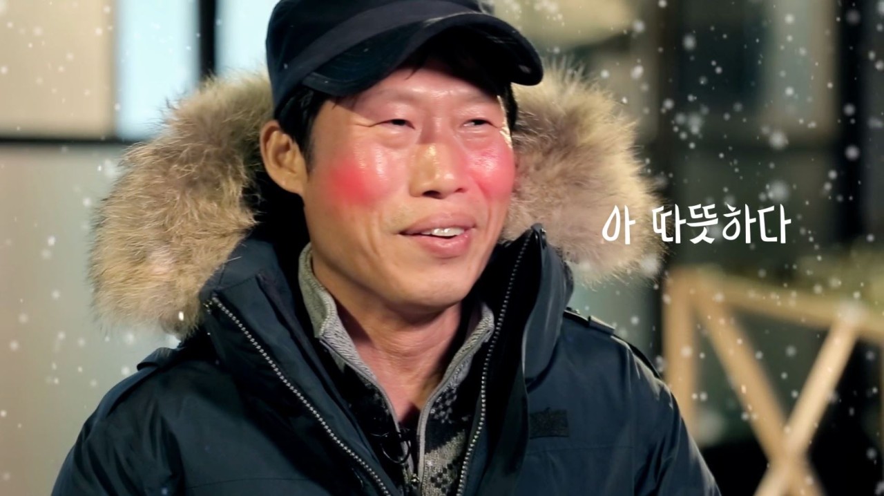 삼시세끼 10주년, 차승원과 유해진의 애틋한 우정과 팀워크로 마무리