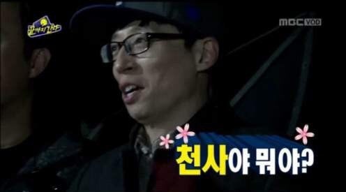 더하우스 이미지