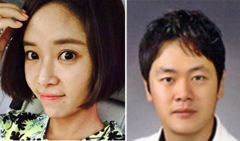 프로골퍼이영돈 그분이 아니었구나