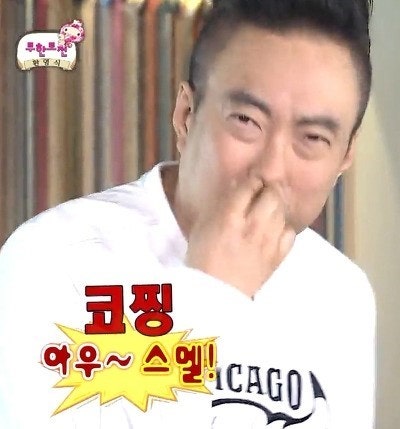 밍블랑 이미지