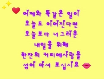 청천동 공장임대 /100평 분할가능