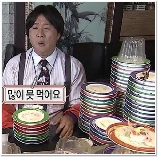 무한숯불양꼬치&훠궈 이미지