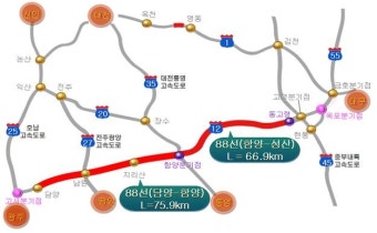 광주~대구고속도로(구 88올림픽고속도로) 4차로 확장 개통