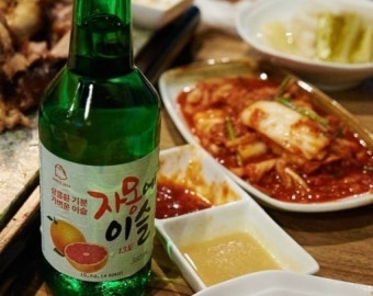 인기 가수 이찬원, 원할머니 보쌈족발의 새 모델 발탁! Peau, Ça me No.1 캠페인 기대