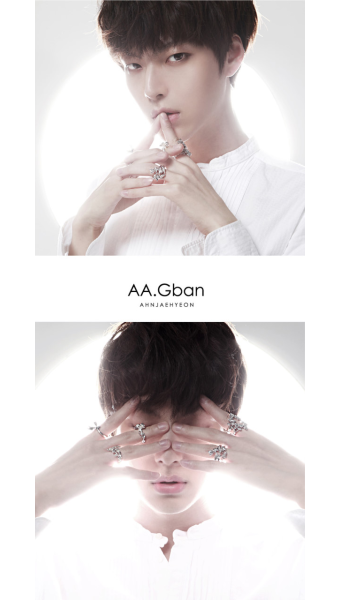 모델 안재현의 쥬얼리 브랜드. AA.Gban 커플 팔찌...