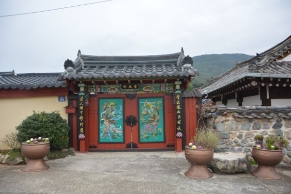 경주 남간마을의 안쪽 꼭대기에 있는 절, 보광사(普光寺) | 블로그