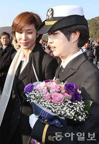 SK 최태원 노소영 사주궁합