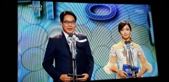 2015 MBC연기대상 올해의 드라마 킬미힐미의 '지성' 이 다 휩쓸다~