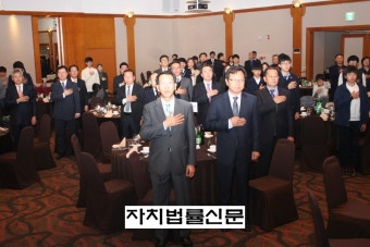 [자치법률신문] 작은 행동 하나가 법질서 확립의 기본