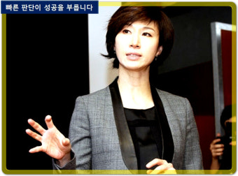 최태원의 고민과 노소영의 현명한 선택