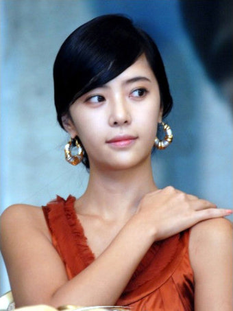 황정음 이영돈 사주궁합