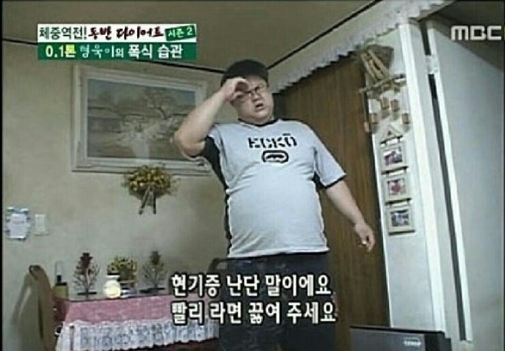 놀뫼곱창 이미지