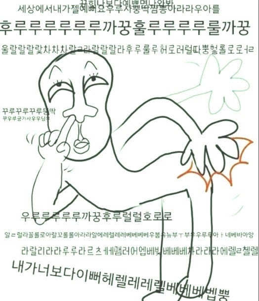 다빈치당구클럽 이미지