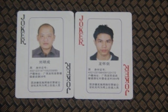 중국에서 지명수배자 트럼프 제작