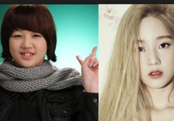 다이어트로 정말 성공한 가수 박보람 !