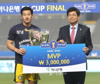 성남이 골키퍼 영입을 하지 않는 이유? 김동준 있기에!