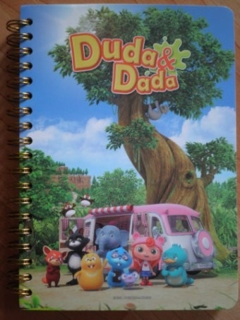 [EBS]Duda&Dada 귀여운 노트^^