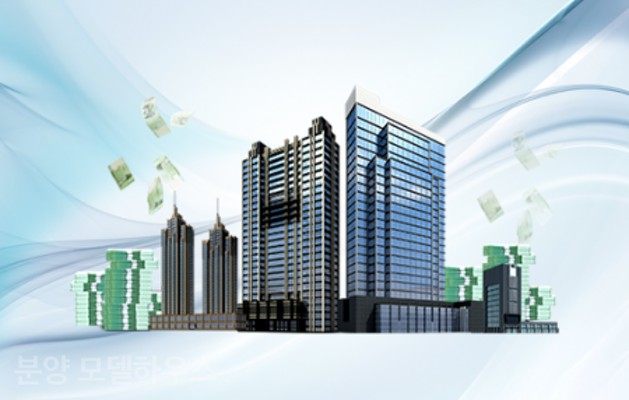 전문가들의 부동산 재테크 방법 | 블로그