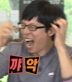 안서당 이미지