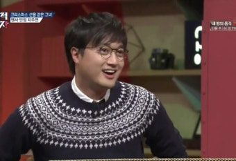 문제적 남자 페퍼톤스 이장원