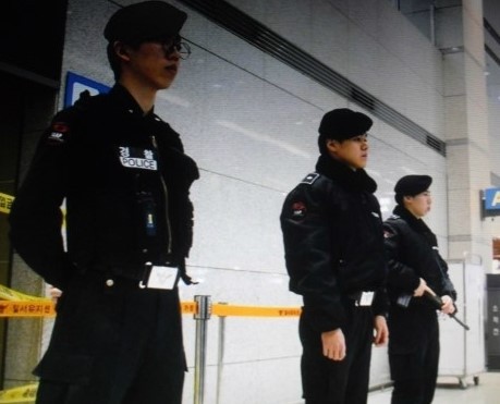 박찬대 의원 협박 사건, 작성자 추적 착수..경찰 안전 위협하는 행위 강력 규탄