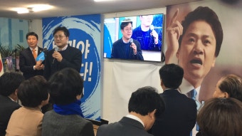 [홍익표의 하루] 성동구 국회의원 홍익표, 아침 출근인사와 행당동 순방, 그리고 임종석 전 서울시부시장의 은평발전소 개소식에 다녀왔습니다^^