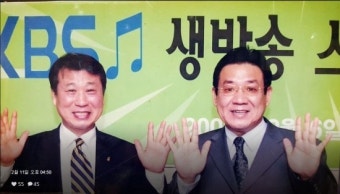  부산 아침마당 MC, 전국 유명 MC & 탤런트와 함께 