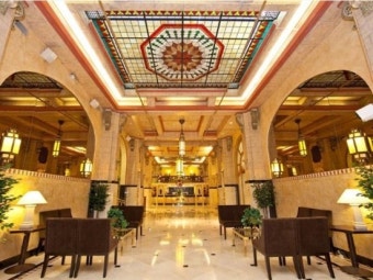 스테이 온 메인 호텔 (Stay on Main Hotel)