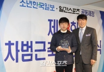 피지트레이닝 차범근상 대상 서재민 장려상 김효기 / 차범근 축구상대상 신정초 서재민, 장려상 대동초 김효기/이동근트레이너