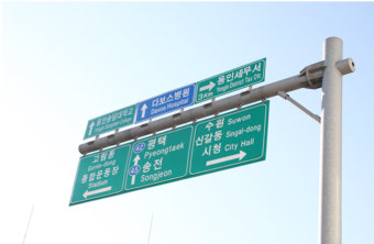 용인전원주택 신혼집은 소형전원주택으로!