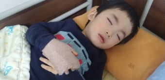 34개월 아들]급성후두염으로 입원하다