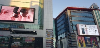 [LH 출신 多好 行政士와 함께하는 토지수용보상/이주생활대책] 건축물 보상관련 결정(중앙토지수용위원회의 재결례)..지구지정 이전 건축허가...