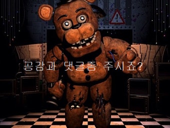 유니코드 변환기