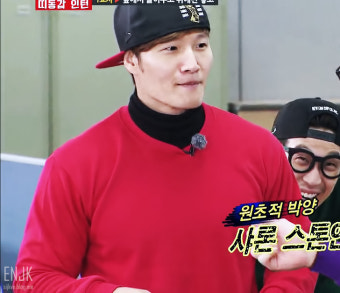 [캡쳐] 런닝맨 287 김종국