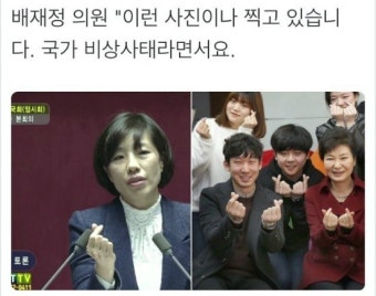 더 강력한 테러방지법이 필요하다. 이런 테러방지법이면 찬성한다.