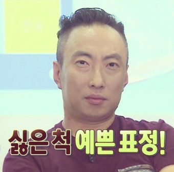 빅브로짐상도점 이미지