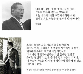 //서울/전라도 출신은.... 절대로>>>?