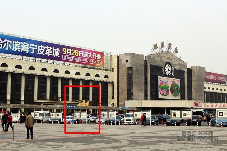 중국 하얼빈 안중근 의사 기념관 한국어 설명 오류에 대해 교수들이 지적한 이유