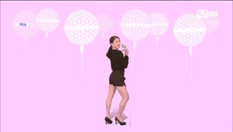 트와이스 우아한사생활 1화 움짤