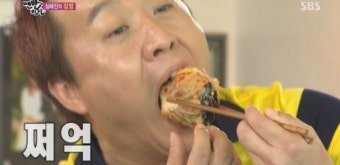 식신로드2 정준하 매번 놀라는