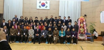 이옥기의원연향중학교방송통신중학교개교축하를