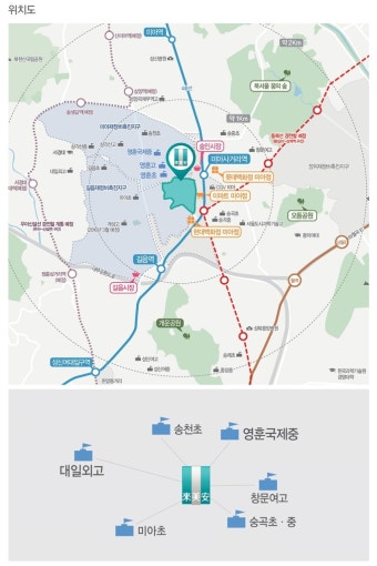 래미안 숲속 어린이집 이미지