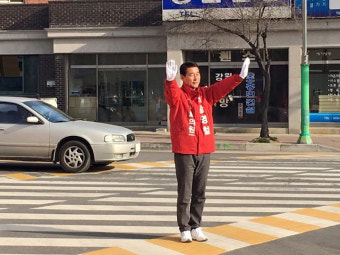160331 공식 선거운동 시작