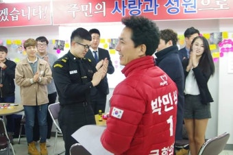 새누리당 ( 부산 북구 강서갑) 기호 1번 박민식 국회의원 후보!