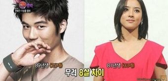 연상녀 사로잡는 공략법
