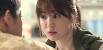 서경덕,황진이와 서경덕,송혜교