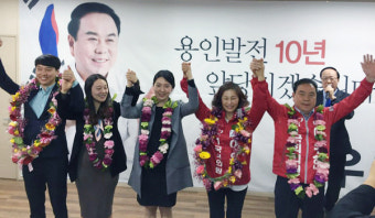 용인갑 당선자 이우현 의원의 '모현면 공약' 살펴보니