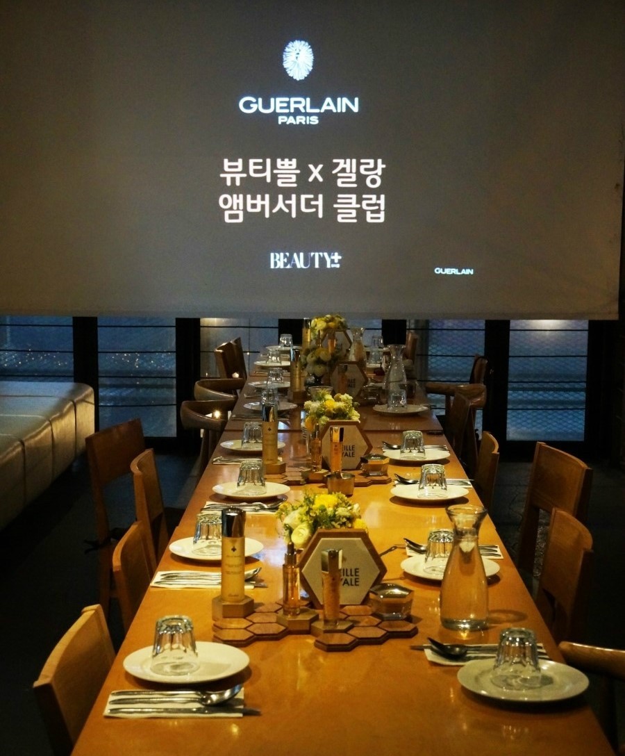 송혜교, 프랑스 뷰티 브랜드 겔랑의 첫 아시아 앰버서더로 선발