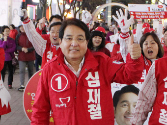 선거운동 13일차(마지막 선거운동날) - 선거운동을 마치며