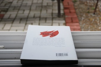 한일 정상, 한일관계 강화와 발전 약속…한일 국교 정상화 60주년 맞아 협력 강조